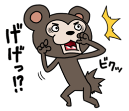 mayumo's Lucky bear sticker #8995432