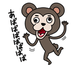 mayumo's Lucky bear sticker #8995435