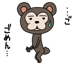 mayumo's Lucky bear sticker #8995438