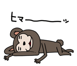 mayumo's Lucky bear sticker #8995442