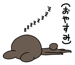 mayumo's Lucky bear sticker #8995444