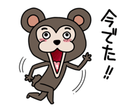 mayumo's Lucky bear sticker #8995447