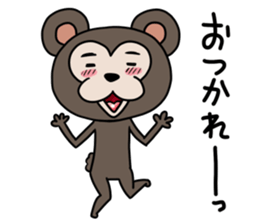 mayumo's Lucky bear sticker #8995449