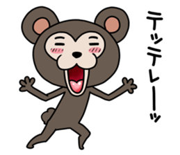 mayumo's Lucky bear sticker #8995450