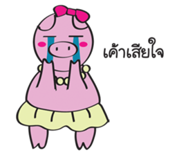 Piggy Lady sticker #8995378