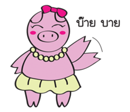 Piggy Lady sticker #8995380