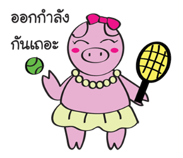 Piggy Lady sticker #8995381