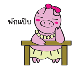 Piggy Lady sticker #8995382