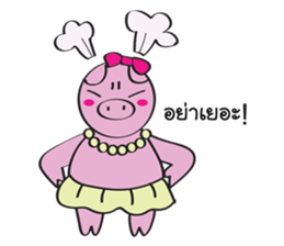 Piggy Lady sticker #8995383