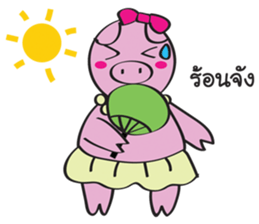 Piggy Lady sticker #8995385