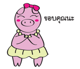 Piggy Lady sticker #8995387