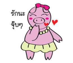 Piggy Lady sticker #8995390