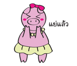 Piggy Lady sticker #8995392