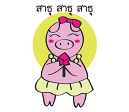 Piggy Lady sticker #8995393