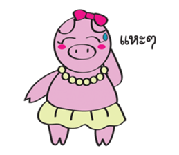Piggy Lady sticker #8995394