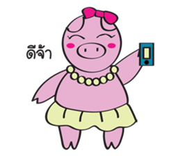 Piggy Lady sticker #8995395