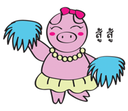 Piggy Lady sticker #8995396