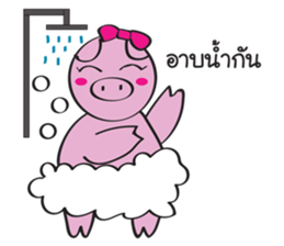 Piggy Lady sticker #8995397