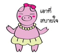 Piggy Lady sticker #8995401