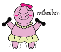 Piggy Lady sticker #8995403