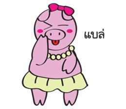 Piggy Lady sticker #8995406