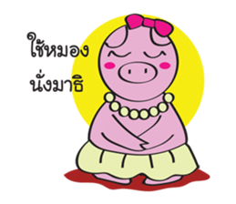 Piggy Lady sticker #8995407