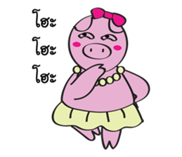 Piggy Lady sticker #8995408