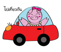 Piggy Lady sticker #8995409