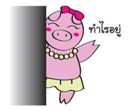 Piggy Lady sticker #8995412