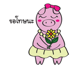Piggy Lady sticker #8995414