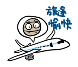 Mr. Mummy's fancy world sticker #8995460