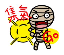 Mr. Mummy's fancy world sticker #8995468