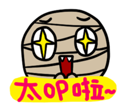 Mr. Mummy's fancy world sticker #8995477