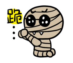 Mr. Mummy's fancy world sticker #8995484
