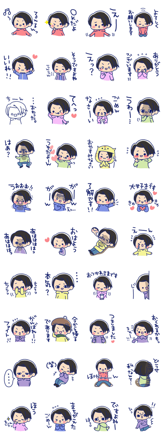 ショートヘアの女の子のスタンプ Lineスタンプマニア クリエイターズスタンプ