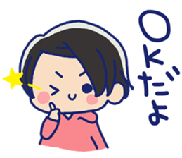 Pretty casual girl of the short hair sticker #8995537