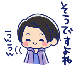 Pretty casual girl of the short hair sticker #8995541