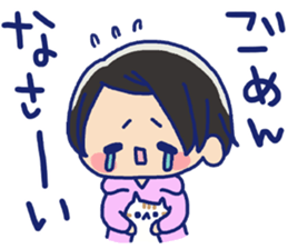 Pretty casual girl of the short hair sticker #8995546