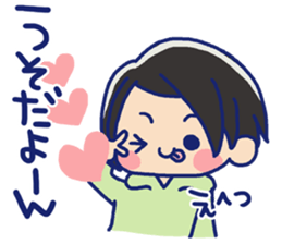 Pretty casual girl of the short hair sticker #8995549