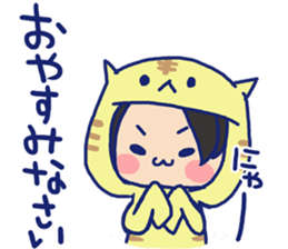 Pretty casual girl of the short hair sticker #8995550