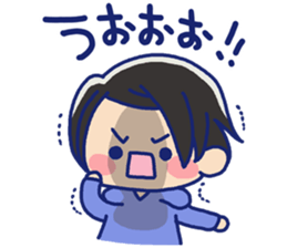 Pretty casual girl of the short hair sticker #8995552