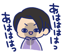 Pretty casual girl of the short hair sticker #8995556