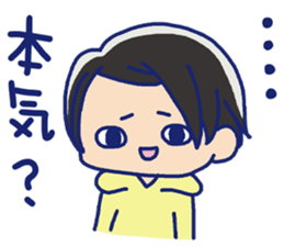 Pretty casual girl of the short hair sticker #8995561