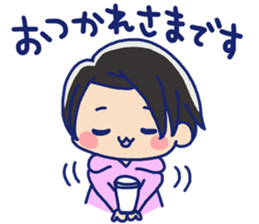 Pretty casual girl of the short hair sticker #8995562