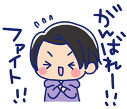 Pretty casual girl of the short hair sticker #8995564