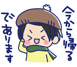 Pretty casual girl of the short hair sticker #8995565