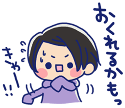 Pretty casual girl of the short hair sticker #8995567