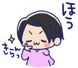 Pretty casual girl of the short hair sticker #8995572