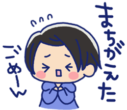 Pretty casual girl of the short hair sticker #8995573