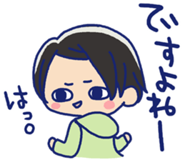 Pretty casual girl of the short hair sticker #8995574